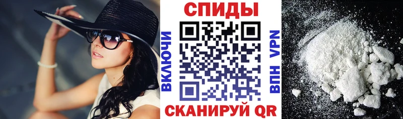 АМФЕТАМИН VHQ  hydra вход  Рыльск 