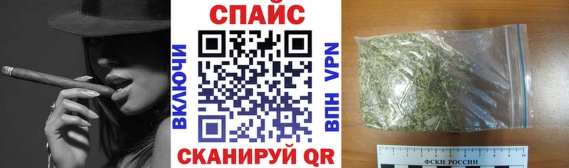 сайты даркнета официальный сайт  закладки  гидра ССЫЛКА  Рыльск  Бутират вода 