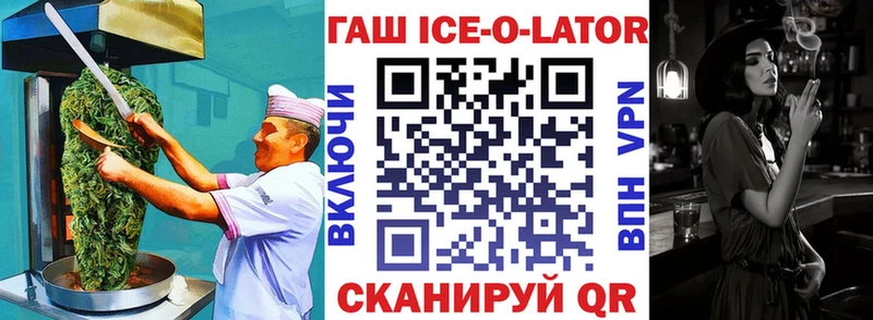 blacksprut зеркало darknet клад Canna-Cookies конопля цена Рыльск