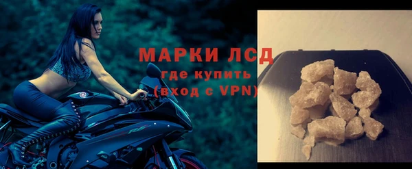 2c-b Абдулино
