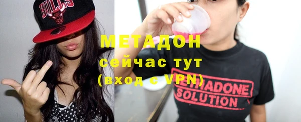 2c-b Абдулино