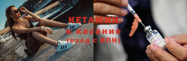 кокс Абинск