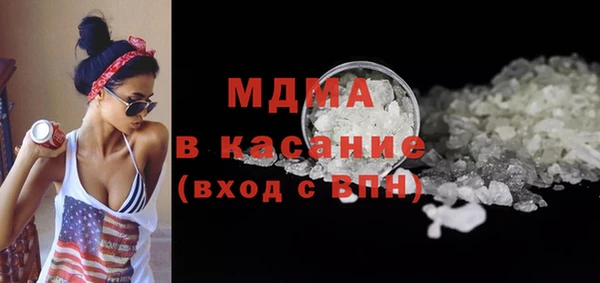 2c-b Абдулино
