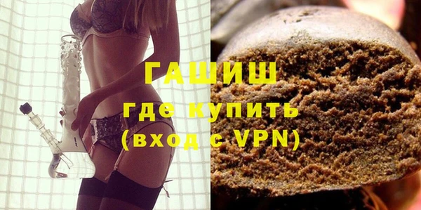 кокс Абинск
