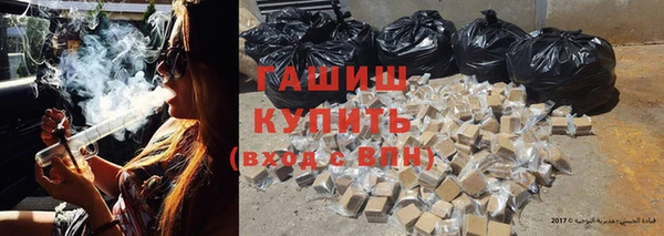 2c-b Абдулино