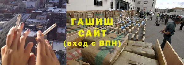 кокс Абинск