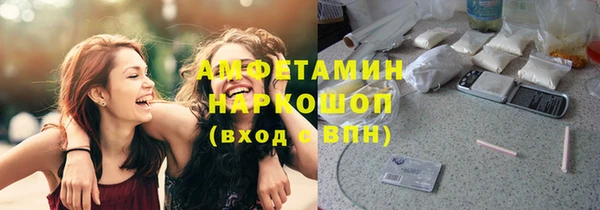 2c-b Абдулино