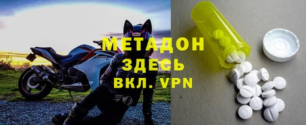 2c-b Абдулино