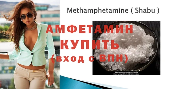 кокс Абинск