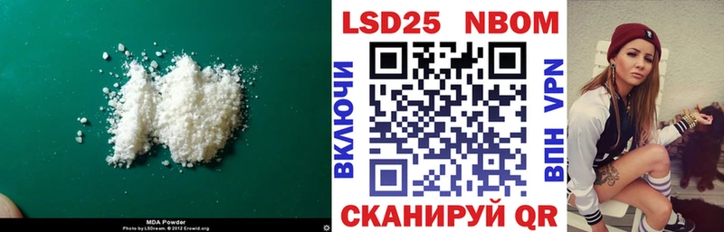 ЛСД экстази ecstasy  Рыльск 