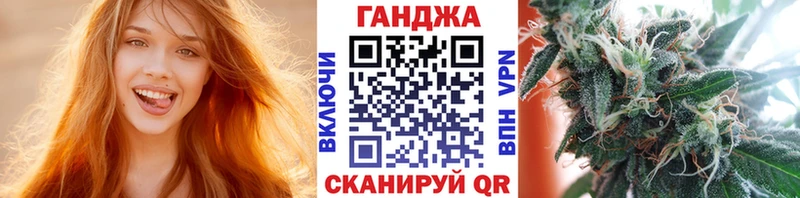 МАРИХУАНА марихуана  купить наркоту  Рыльск 